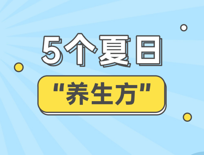 微信图片_20260514143920_副本