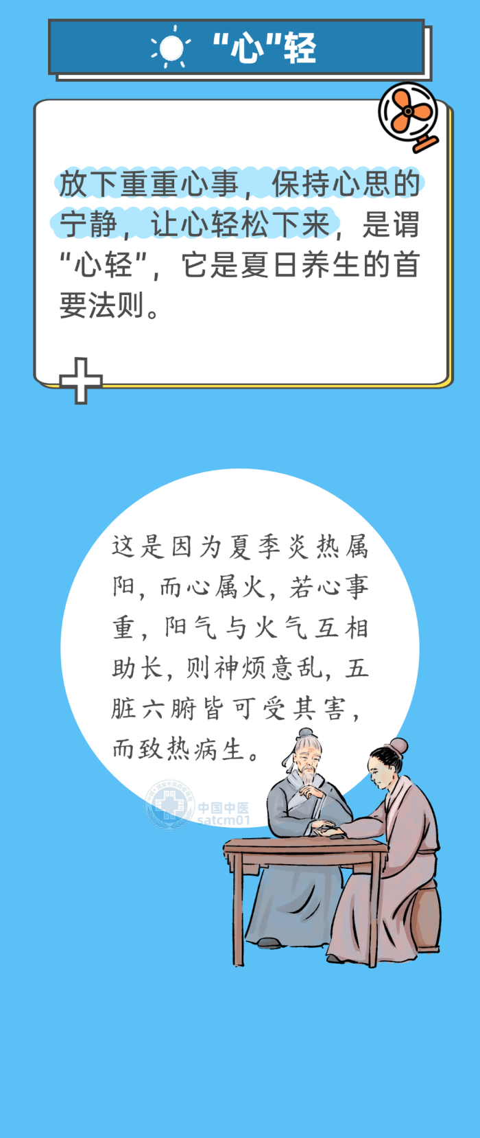 微信图片_20260514143933