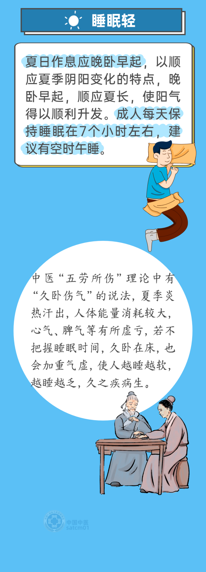 微信图片_20260514143950